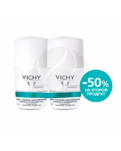 Vichy Deodorants roll-on deodorant for sensitive skin, 48 hours 50ml, 2pc | Buy Online
