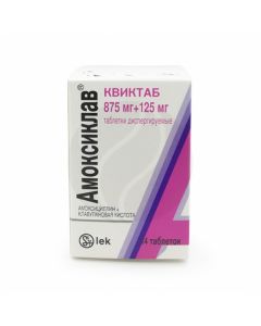 Amoxiclav Kviktab dispersible tablets 875 + 125mg, No. 14 | Buy Online