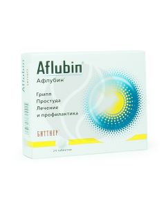 Aflubin tablets, No. 24 | Buy Online