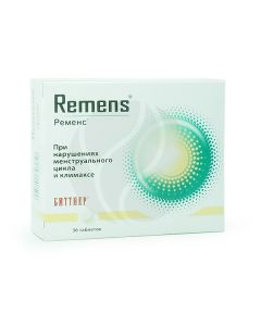 Remens tablets, No. 36 | Buy Online
