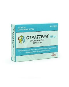 Strattera capsules 40mg, No. 7 | Buy Online