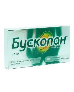 Buscopan tablets p / o 10mg, No. 20 | Buy Online
