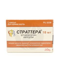 Strattera capsules 18mg, No. 7 | Buy Online
