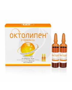 Octolipen concentrate for the preparation of a solution for infusion 30mg / ml, 10ml No. 10 | Buy Online