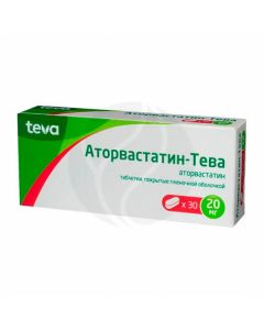 Atorvastatin tablets p / o 20mg, No. 30 Teva | Buy Online