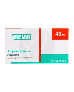 Atorvastatin tablets p / o 40mg, No. 30 Teva | Buy Online