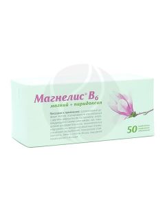 Magnelis B6 tablets, no. 50 | Buy Online