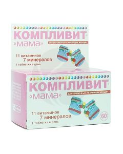Complivit Mom for pregnant and lactating women p / o pills, No. 60 | Buy Online