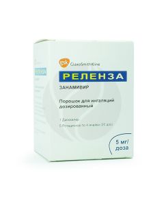 Relenza powder for inhalation. + inhaler 5mg / d, No. 1 | Buy Online