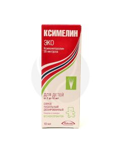 Xymelin Eco spray 0.05% 35mkg / dose, 10ml | Buy Online