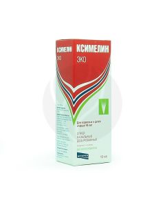 Xymelin Eco spray 140mkg / dose, 10ml | Buy Online