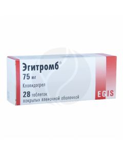 Egithromb tablets 75mg, No. 28 | Buy Online