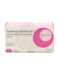 Triampur compositum tablets 25 + 12.5mg, No. 50 | Buy Online