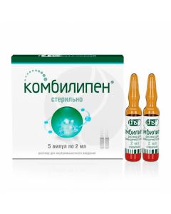 Kombilipen solution for injections, 2ml # 5 | Buy Online