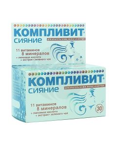Complivit Radiance tablets dietary supplements, No. 30 | Buy Online