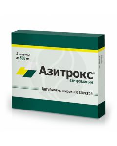 Azitrox capsules 500mg, No. 3 | Buy Online