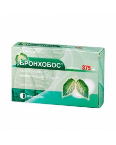 Bronchobos capsules 375mg, No. 30 | Buy Online