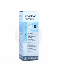 Hilosar-chest of drawers moisturizing ophthalmic solution 1 + 20mg / ml, 10ml | Buy Online