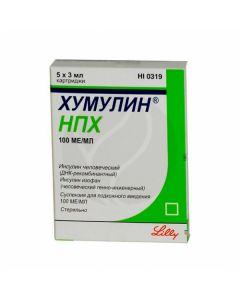 Humulin NPH suspension for subcutaneous injection. 100U / ml, 3ml No. 5 cartridge | Buy Online