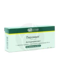 Pyrazidol tablets 50mg, No. 50 | Buy Online