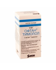 Oftan Timolol eye drops 0.5%, 5 ml | Buy Online