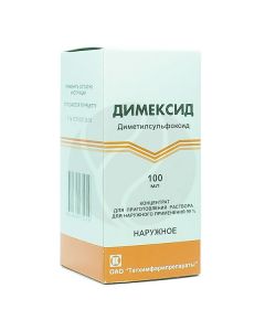 Dimexide concentrate, 100ml | Buy Online