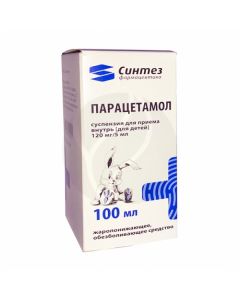 Paracetamol suspension 120mg / 5ml, 100ml | Buy Online