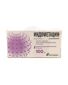 Indomethacin-Altpharm suppositories 100mg, No. 10 | Buy Online