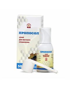 Proposol spray, 50g | Buy Online
