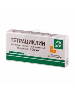 Tetracycline tablets 100mg, No. 20 | Buy Online