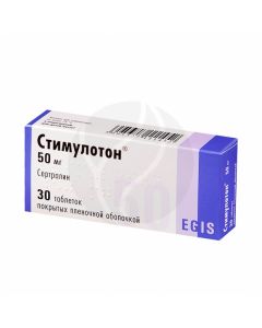 Stimuloton tablets p / o 50mg, No. 30 | Buy Online