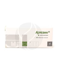 Artesin tablets 4mg, No. 30 | Buy Online