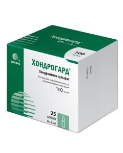 Chondrogard solution for injection 100mg / ml, 2ml No. 25 | Buy Online