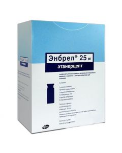 Buy cheap etanertsept | Enbrel lyophilisate for solution for p / leather. enter bottle of 25 mg 4 pcs. online www.buy-pharm.com
