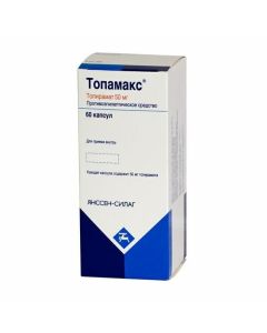 Buy cheap Topyramat | Topamax capsules 50 mg, 60 pcs. online www.buy-pharm.com