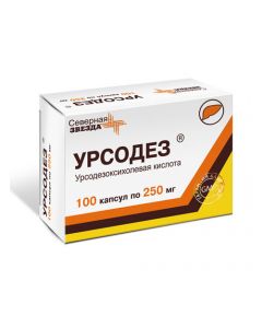Buy cheap u Ursodeoxycholic acid | Ursodez capsules 250 mg, 100 pcs. online www.buy-pharm.com