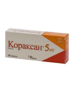 Buy cheap Yvabradyn | Coraxan tablets 5 mg, 56 pcs. online www.buy-pharm.com