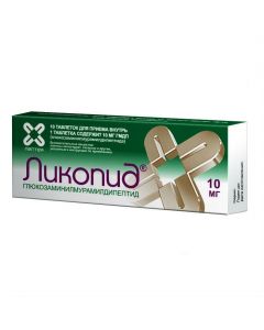 Buy cheap Hlyukozamynylmuramyldypeptyd | Likopid tablets 10 mg, 10 pcs. online www.buy-pharm.com