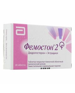 Buy cheap Dydrogesterone, Estradiol | Femoston 2 tablets is covered.pl.ob. 28 pcs. online www.buy-pharm.com