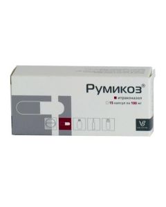 Buy cheap Itraconazole | Rumikoz capsules 100 mg, 15 pcs. online www.buy-pharm.com