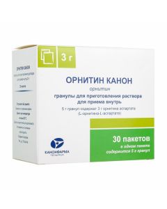 Buy cheap ornithine | Ornithine Canon granules for solution for oral administration 3 g 30 pcs. online www.buy-pharm.com