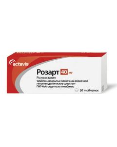 Buy cheap rosuvastatin | Rosart tablets are coated. 40 mg 30 pcs. online www.buy-pharm.com