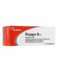 Buy cheap rosuvastatin | Rosart tablets are coated. 5 mg 90 pcs. online www.buy-pharm.com