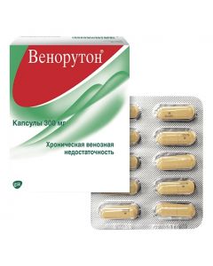 Buy cheap Rutozyd | Venoruton capsules 300 mg, 50 pcs. online www.buy-pharm.com