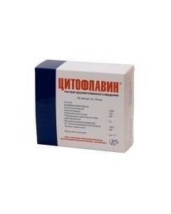 Buy cheap af Inosine, Nicotinamide, Riboflavin, Yantarnaya acid | Cytoflavin ampoules 10 ml, 10 pcs. online www.buy-pharm.com