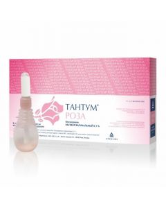 Buy cheap benzydamine | Tantum rose vaginal solution 0.1% vial 140 ml 5 pcs. online www.buy-pharm.com