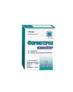 Buy cheap Formoterol | Formoterol Isheiler then. for inhalations 12 mcg / dose, 120 doses online www.buy-pharm.com