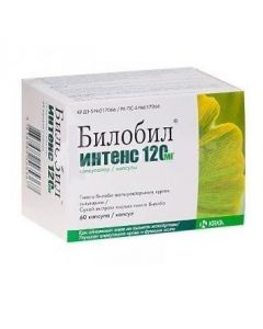 Buy cheap Ginkgo dvulopastnoho lystev | Bilobil Intens 120 capsules 120 mg, 60 pcs. online www.buy-pharm.com