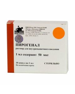 Buy cheap Bakteryaln y lypopolysaharyd | Pyrogenal ampoules 50 mcg, 1 ml, 10 pcs. online www.buy-pharm.com