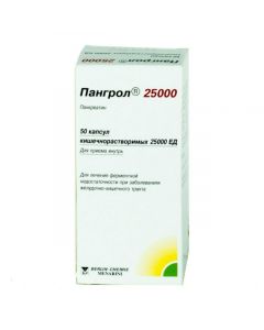 Buy cheap Pancreatin | Pangrol 25000 capsules, 50 pcs. online www.buy-pharm.com